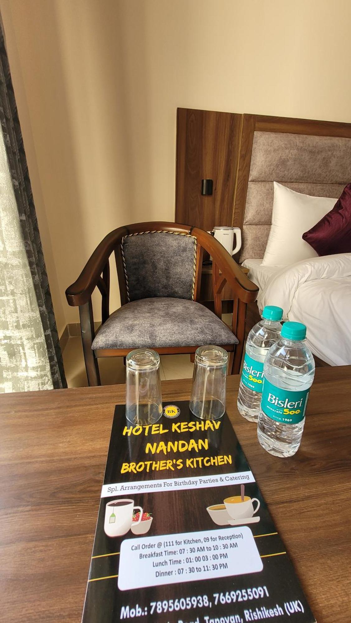 Hotel Keshav Nandan By The Shivaay Rishīkesh 외부 사진